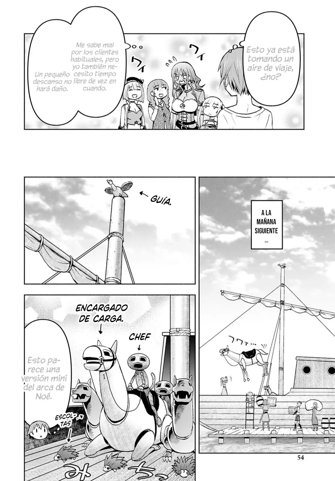 Dungeon Tou de Yadoya o Yarou! Souzou Mahou o Moratta Ore no Hosoude Hanjouki Capítulo 44 - Página 7 en español