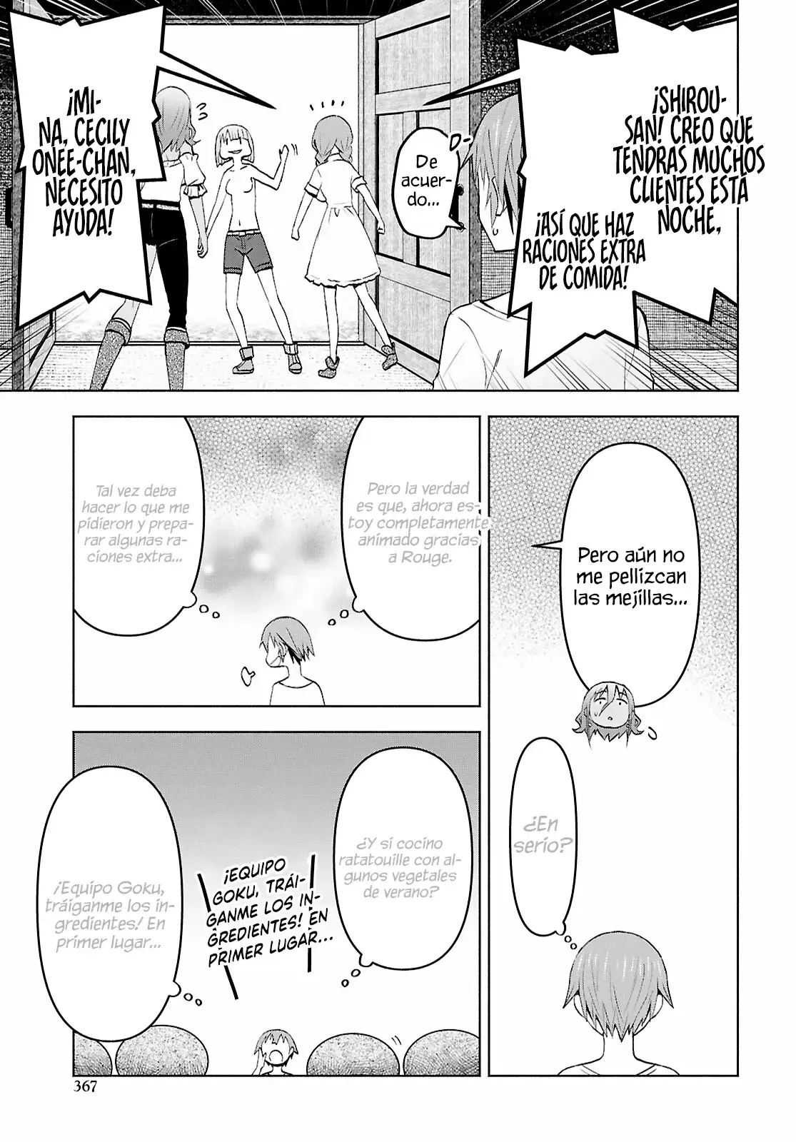 Dungeon Tou de Yadoya o Yarou! Souzou Mahou o Moratta Ore no Hosoude Hanjouki Capítulo 46 - Página 12 en español