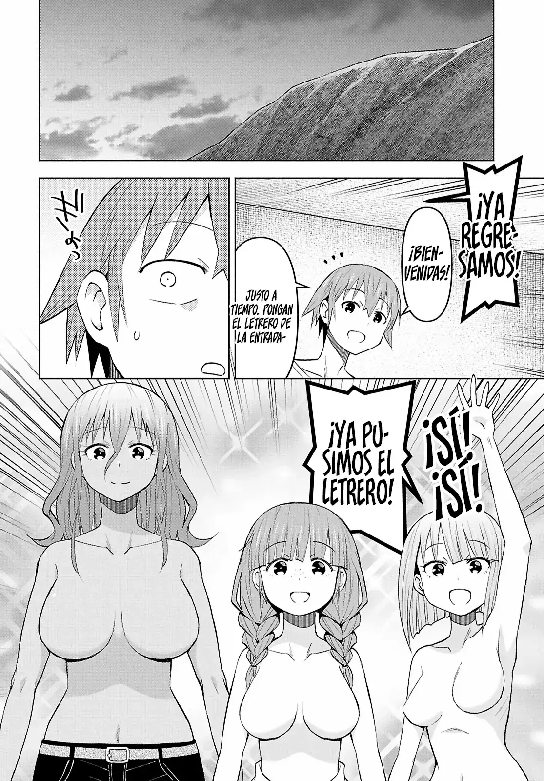 Dungeon Tou de Yadoya o Yarou! Souzou Mahou o Moratta Ore no Hosoude Hanjouki Capítulo 46 - Página 13 en español
