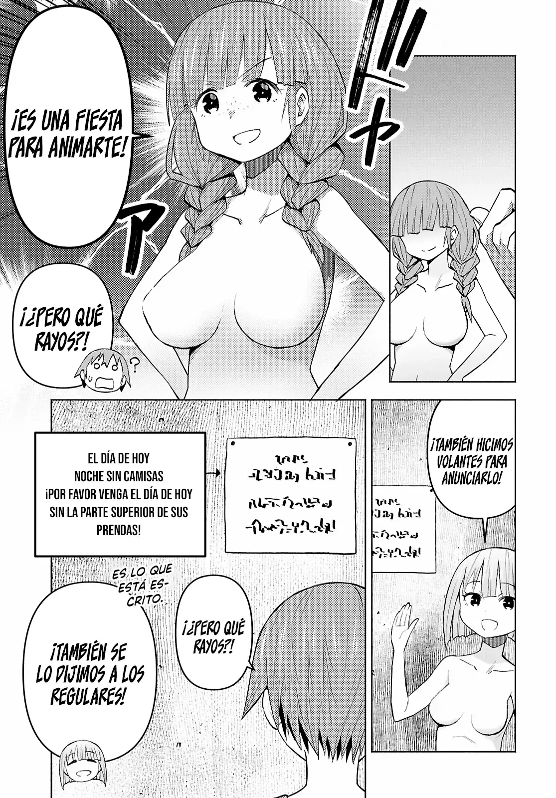 Dungeon Tou de Yadoya o Yarou! Souzou Mahou o Moratta Ore no Hosoude Hanjouki Capítulo 46 - Página 16 en español