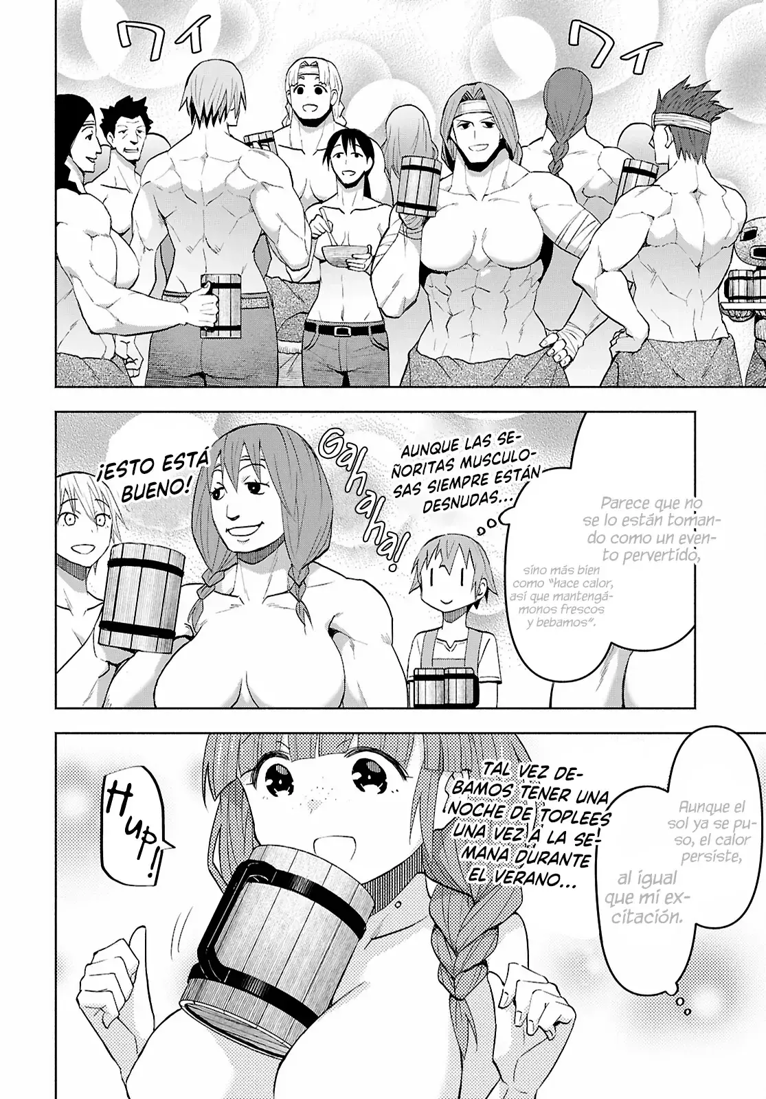 Dungeon Tou de Yadoya o Yarou! Souzou Mahou o Moratta Ore no Hosoude Hanjouki Capítulo 46 - Página 17 en español