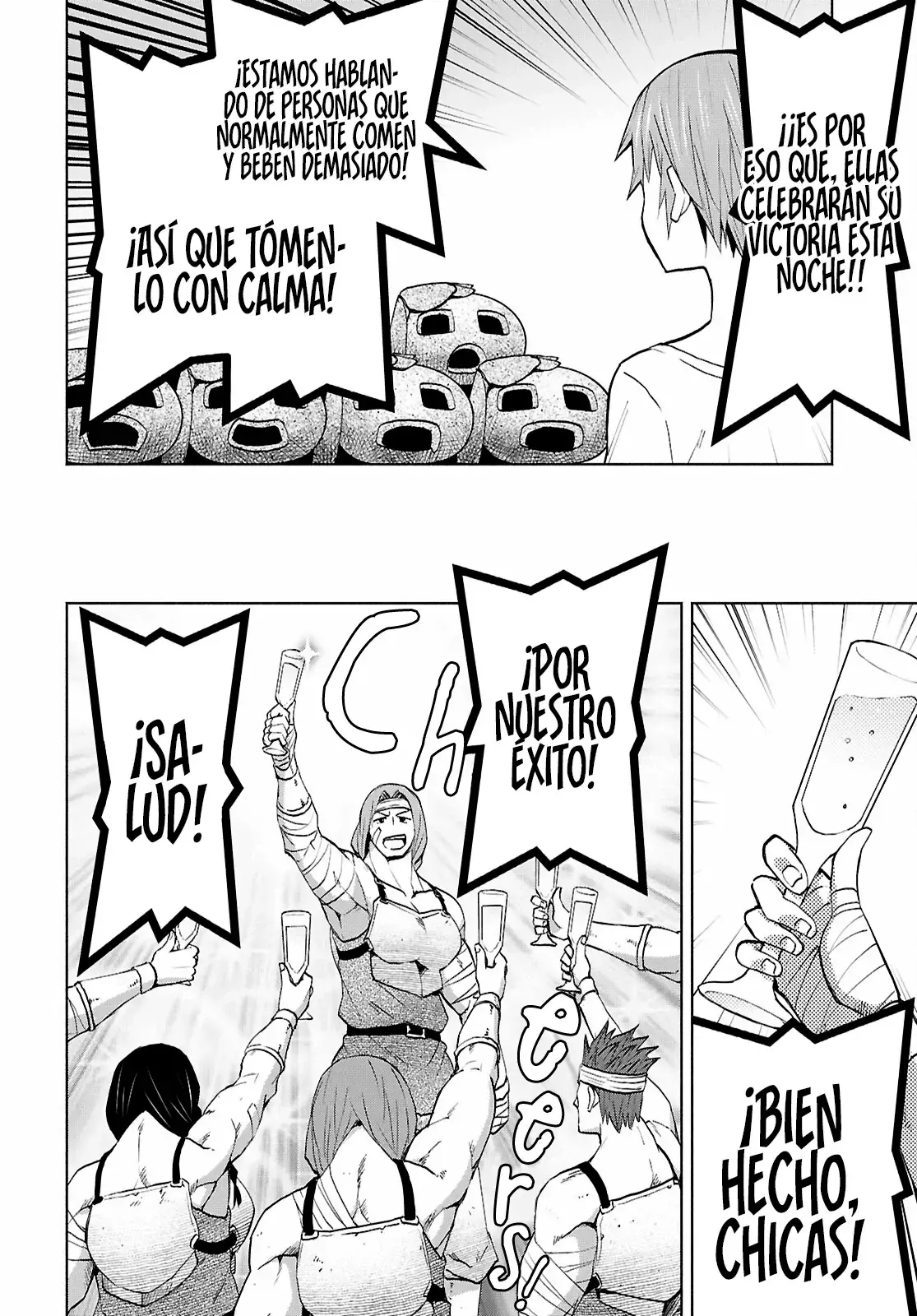 Dungeon Tou de Yadoya o Yarou! Souzou Mahou o Moratta Ore no Hosoude Hanjouki Capítulo 46 - Página 23 en español