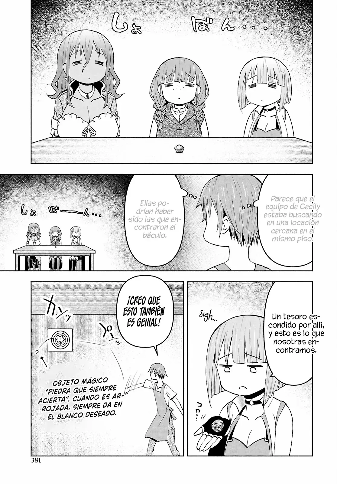 Dungeon Tou de Yadoya o Yarou! Souzou Mahou o Moratta Ore no Hosoude Hanjouki Capítulo 46 - Página 26 en español