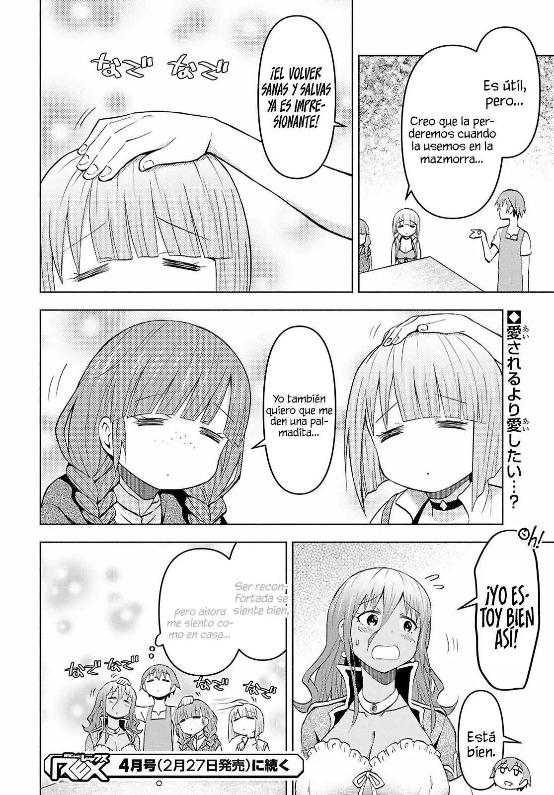 Dungeon Tou de Yadoya o Yarou! Souzou Mahou o Moratta Ore no Hosoude Hanjouki Capítulo 46 - Página 27 en español