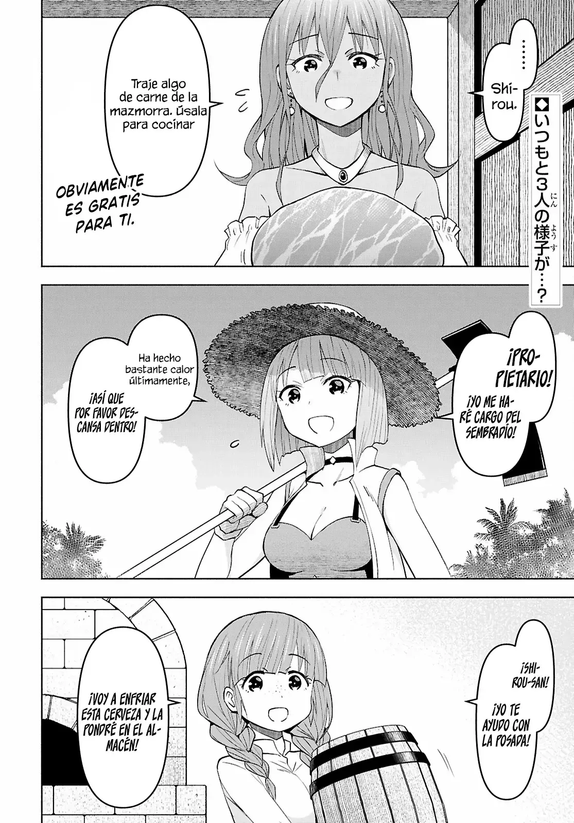 Dungeon Tou de Yadoya o Yarou! Souzou Mahou o Moratta Ore no Hosoude Hanjouki Capítulo 46 - Página 3 en español