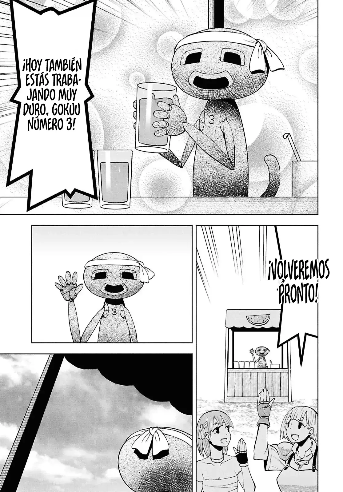 Dungeon Tou de Yadoya o Yarou! Souzou Mahou o Moratta Ore no Hosoude Hanjouki Capítulo 47 - Página 6 en español