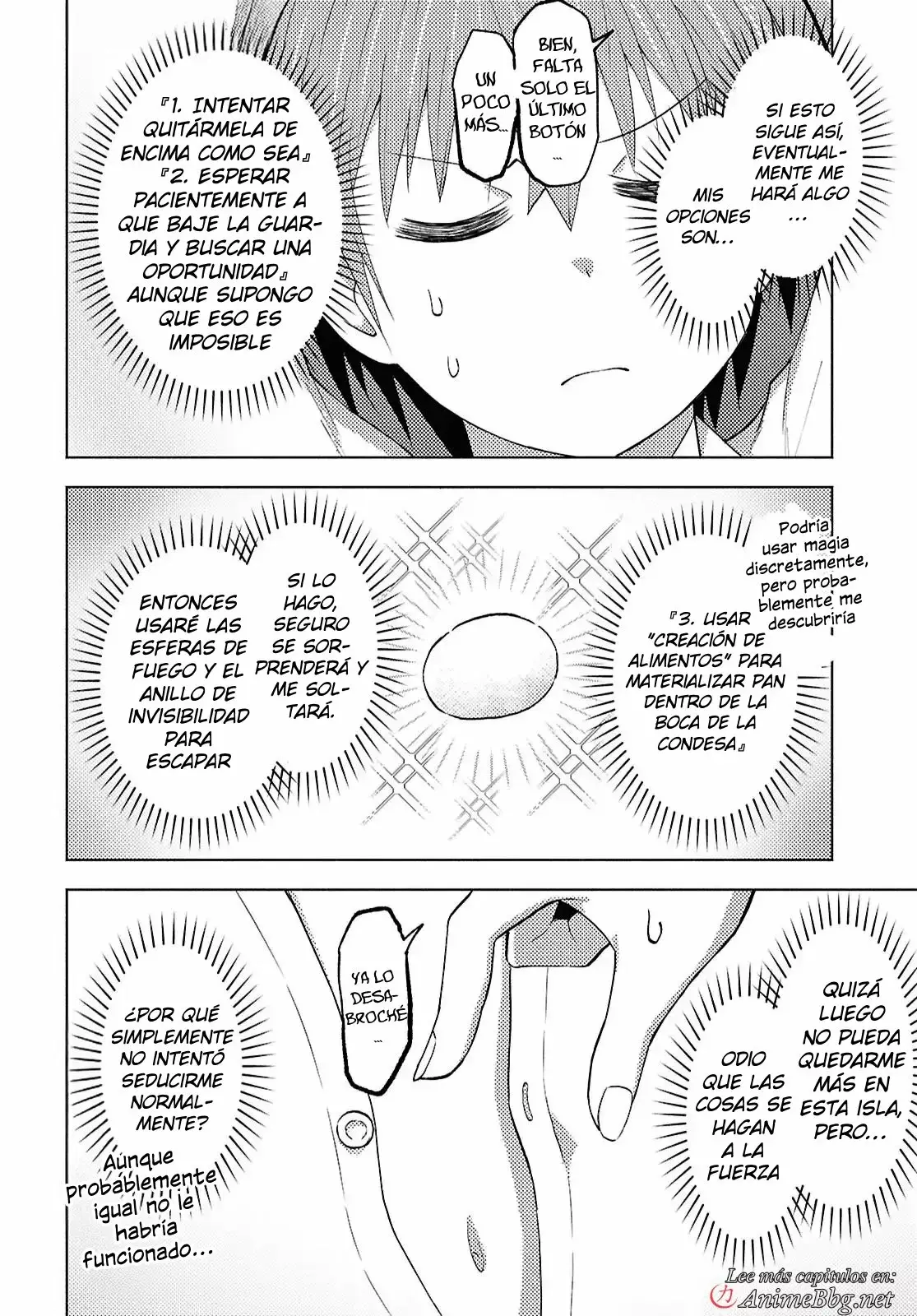 Dungeon Tou de Yadoya o Yarou! Souzou Mahou o Moratta Ore no Hosoude Hanjouki Capítulo 48 - Página 13 en español