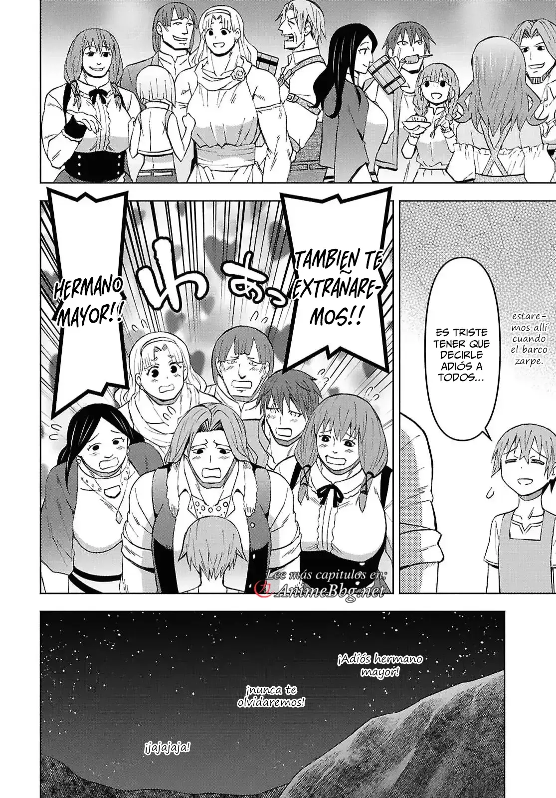 Dungeon Tou de Yadoya o Yarou! Souzou Mahou o Moratta Ore no Hosoude Hanjouki Capítulo 49 - Página 26 en español