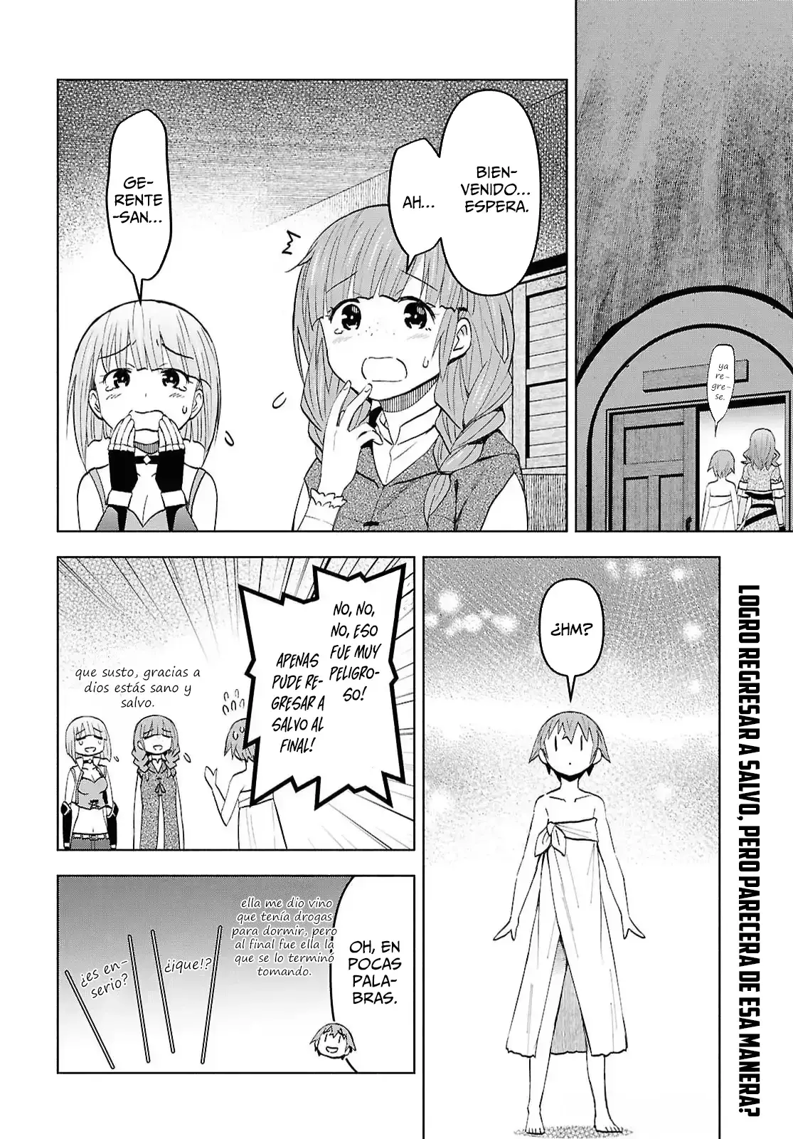Dungeon Tou de Yadoya o Yarou! Souzou Mahou o Moratta Ore no Hosoude Hanjouki Capítulo 49 - Página 4 en español