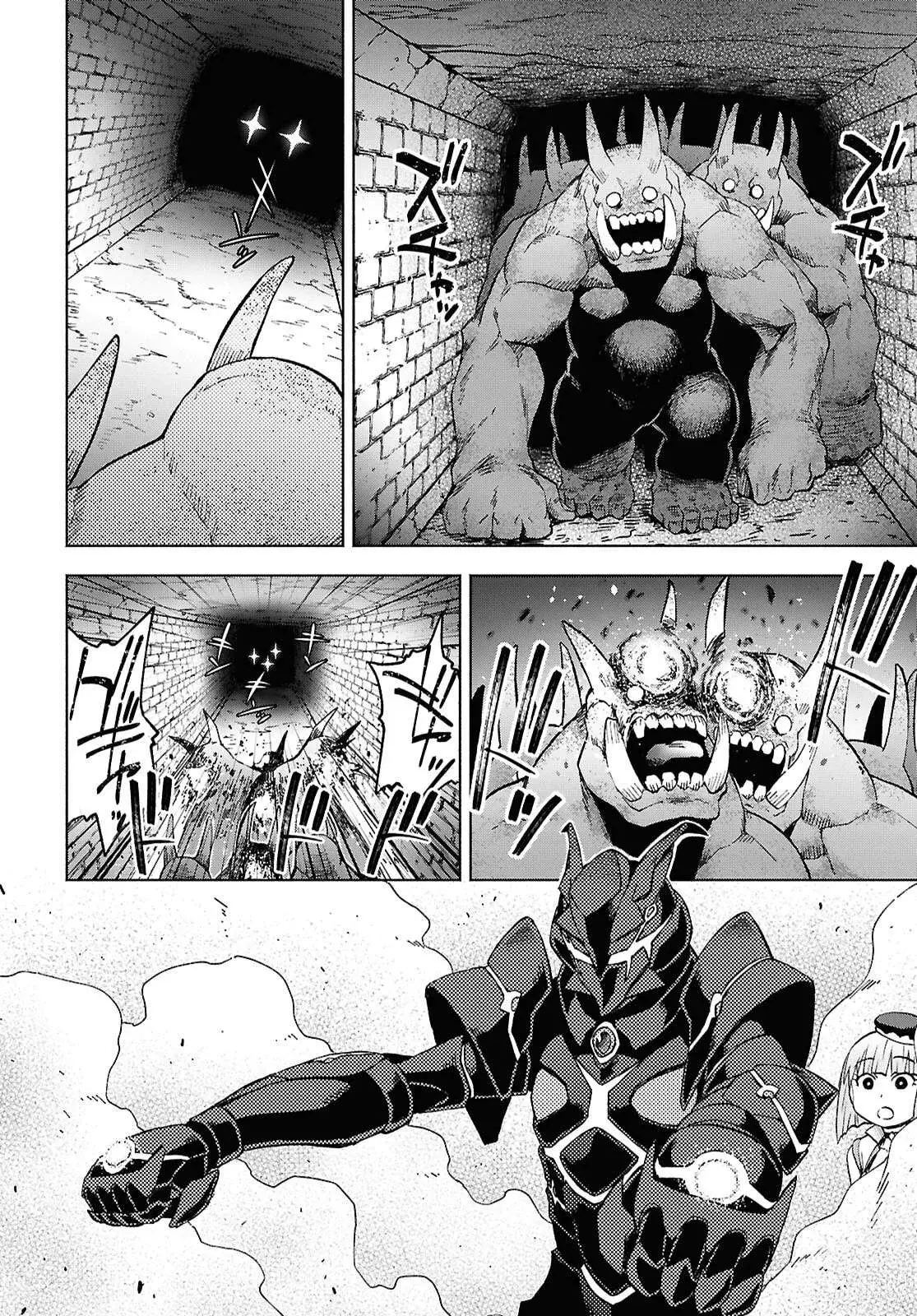 Dungeon Tou de Yadoya o Yarou! Souzou Mahou o Moratta Ore no Hosoude Hanjouki Capítulo 50 - Página 27 en español