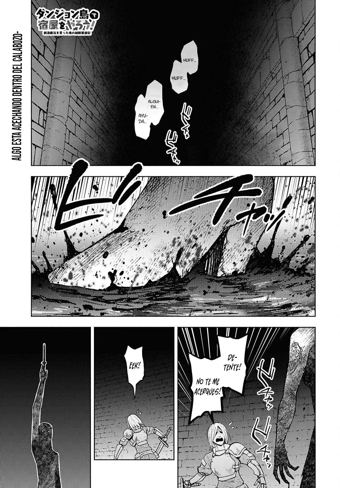 Dungeon Tou de Yadoya o Yarou! Souzou Mahou o Moratta Ore no Hosoude Hanjouki Capítulo 50 - Página 3 en español