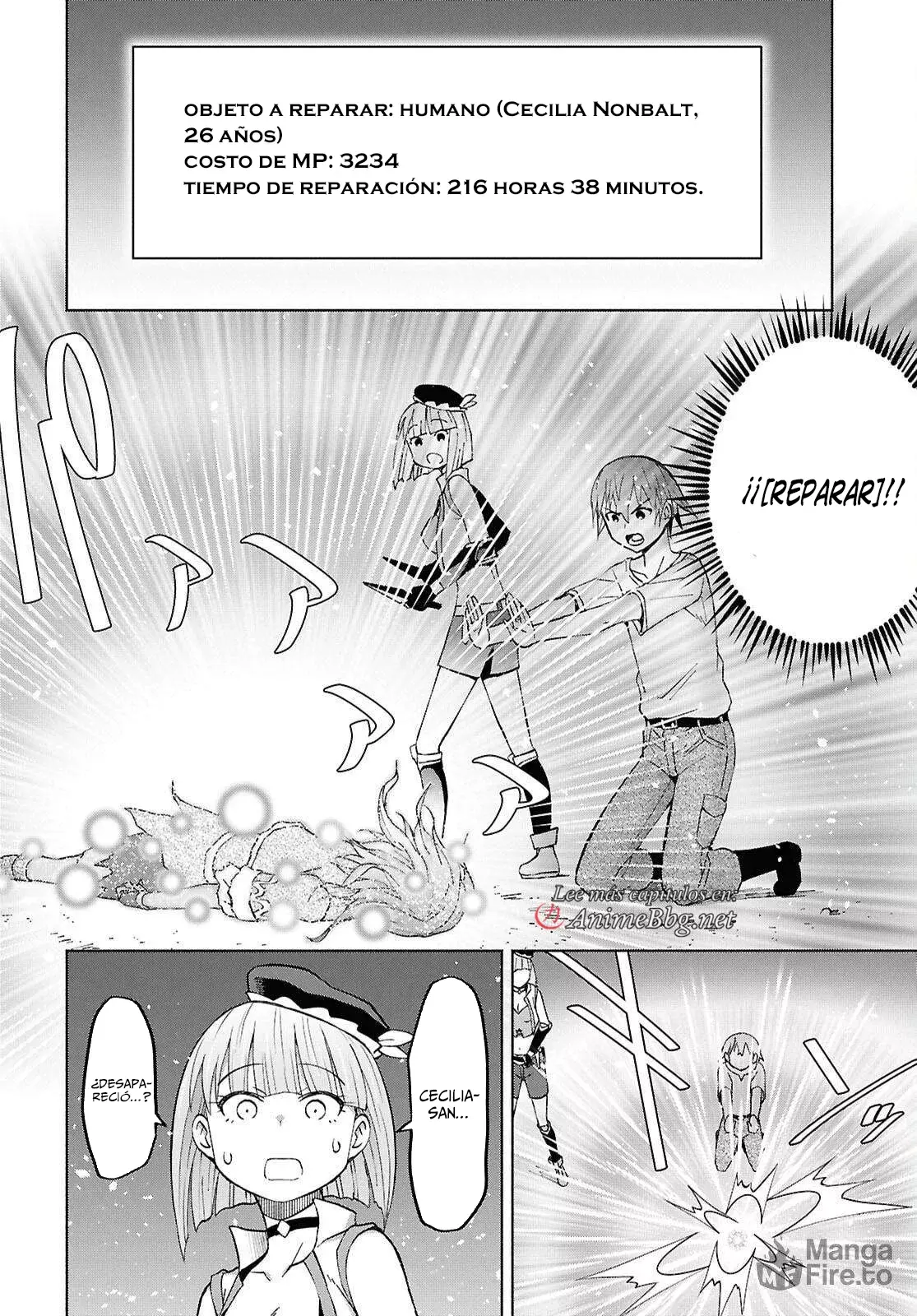 Dungeon Tou de Yadoya o Yarou! Souzou Mahou o Moratta Ore no Hosoude Hanjouki Capítulo 51 - Página 10 en español