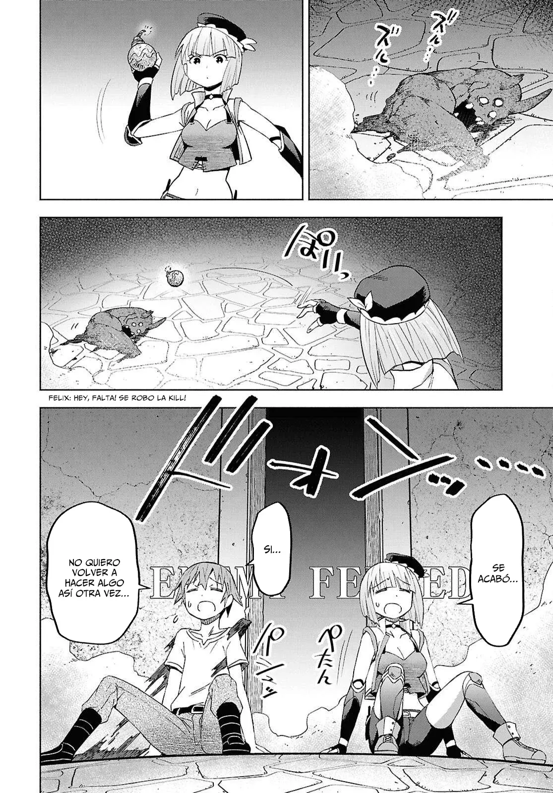 Dungeon Tou de Yadoya o Yarou! Souzou Mahou o Moratta Ore no Hosoude Hanjouki Capítulo 51 - Página 20 en español
