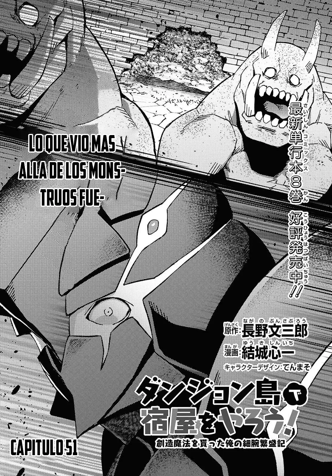 Dungeon Tou de Yadoya o Yarou! Souzou Mahou o Moratta Ore no Hosoude Hanjouki Capítulo 51 - Página 5 en español