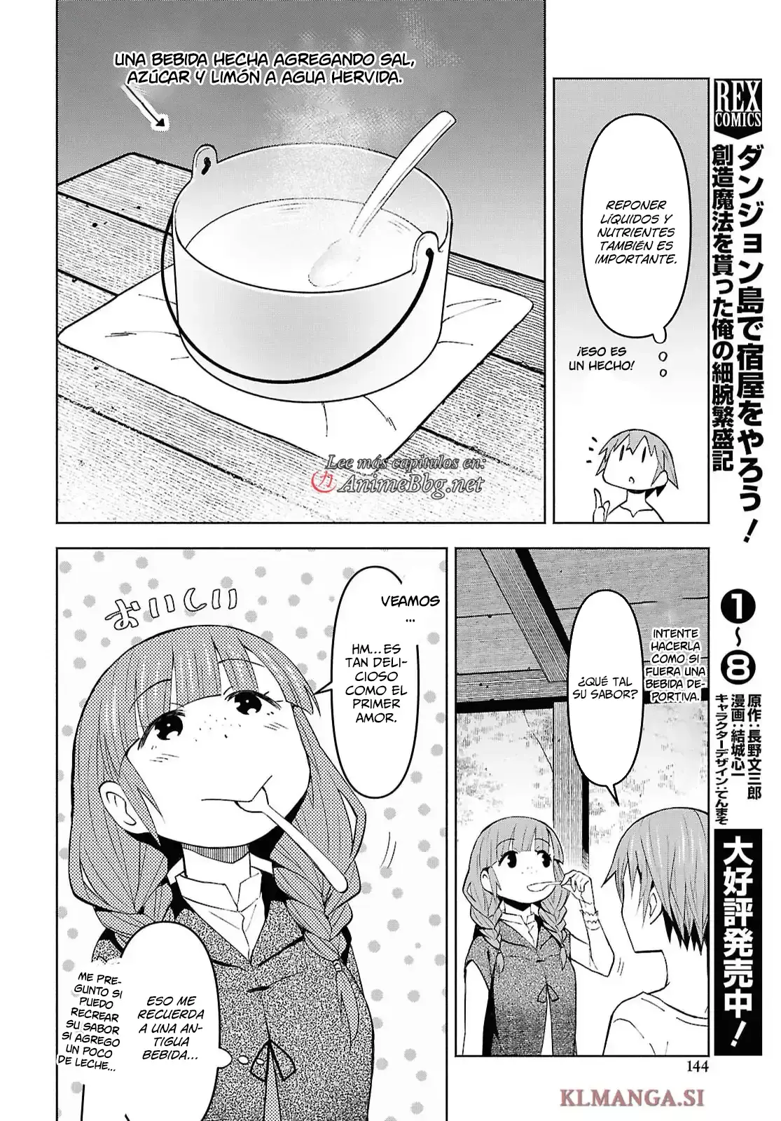 Dungeon Tou de Yadoya o Yarou! Souzou Mahou o Moratta Ore no Hosoude Hanjouki Capítulo 53 - Página 26 en español