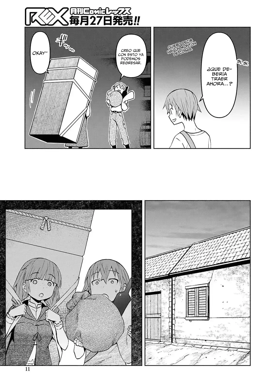 Dungeon Tou de Yadoya o Yarou! Souzou Mahou o Moratta Ore no Hosoude Hanjouki Capítulo 54 - Página 11 en español
