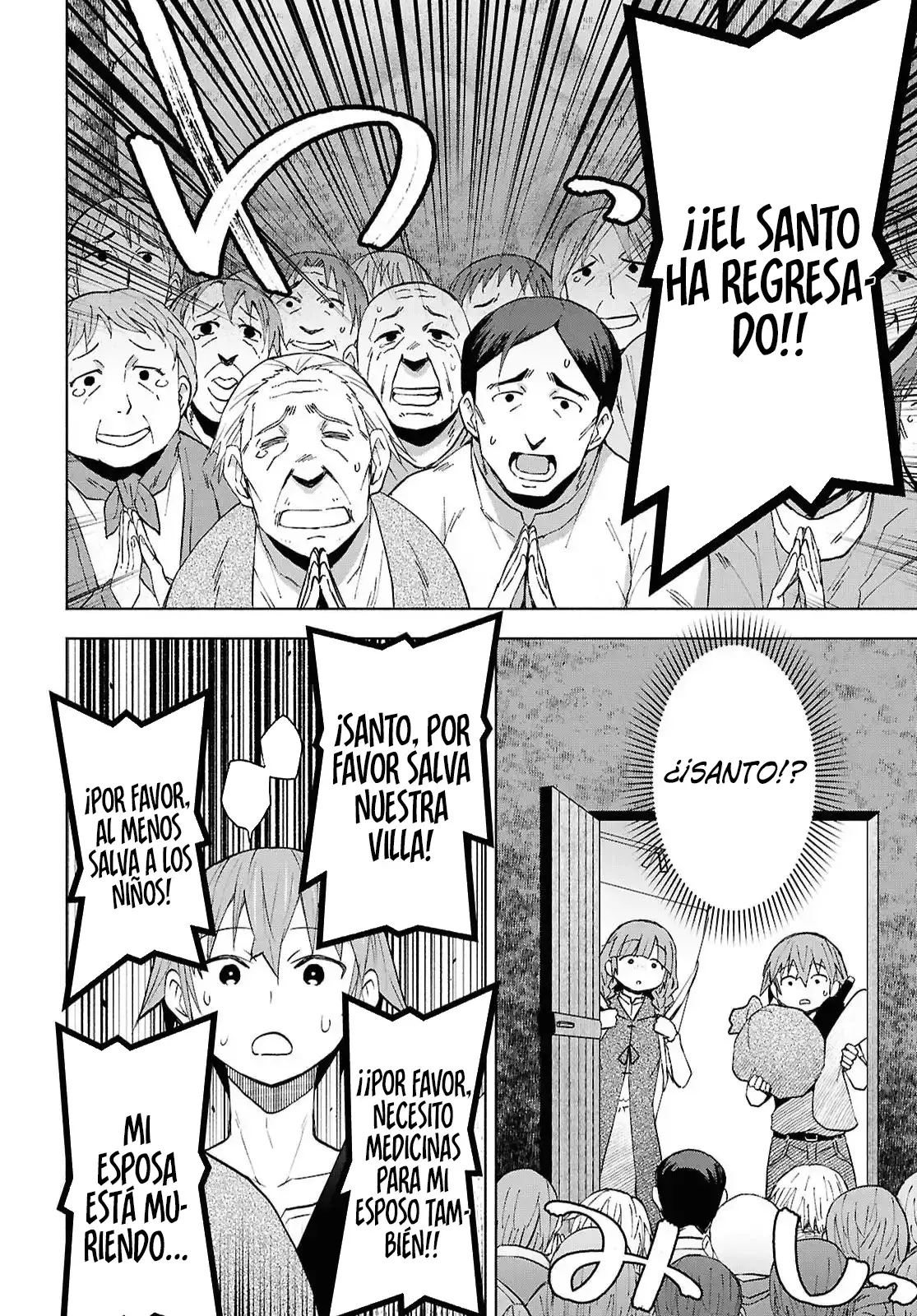 Dungeon Tou de Yadoya o Yarou! Souzou Mahou o Moratta Ore no Hosoude Hanjouki Capítulo 54 - Página 12 en español