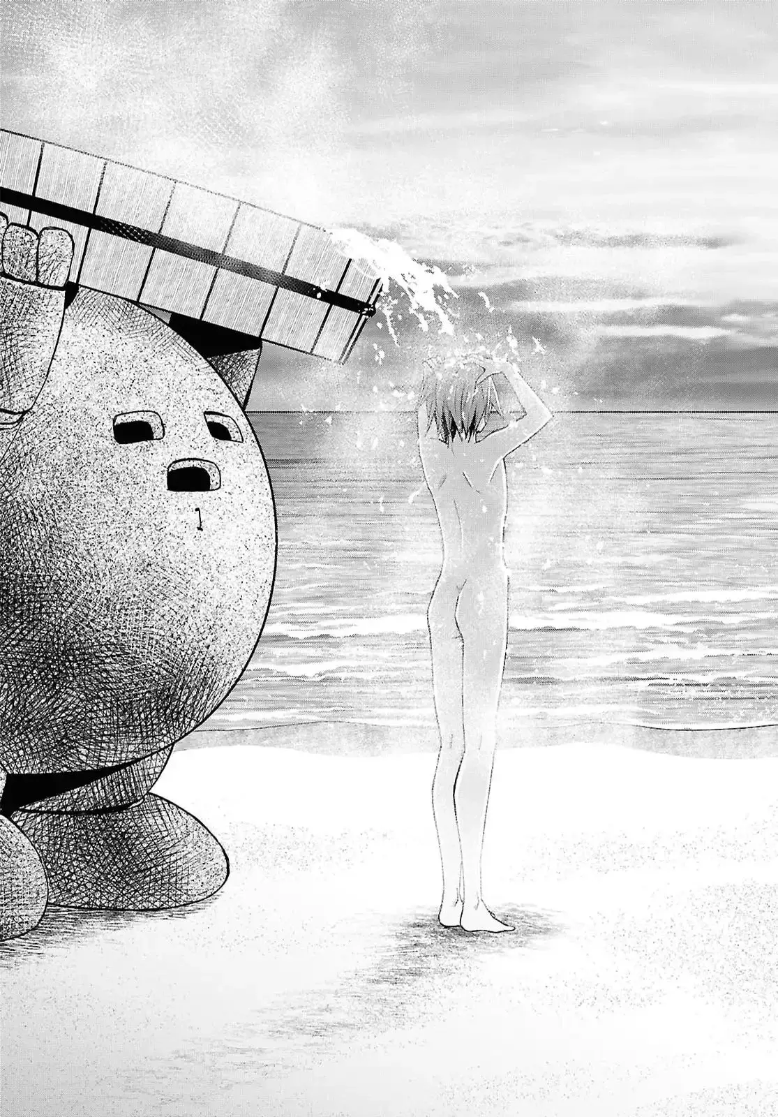 Dungeon Tou de Yadoya o Yarou! Souzou Mahou o Moratta Ore no Hosoude Hanjouki Capítulo 54 - Página 28 en español