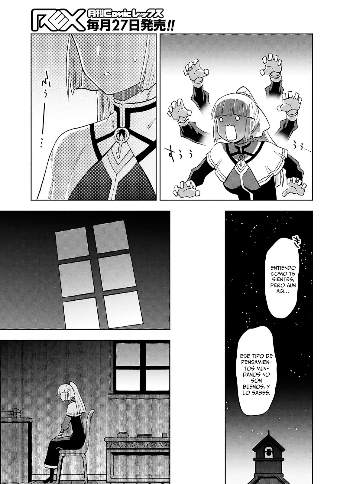 Dungeon Tou de Yadoya o Yarou! Souzou Mahou o Moratta Ore no Hosoude Hanjouki Capítulo 55 - Página 13 en español