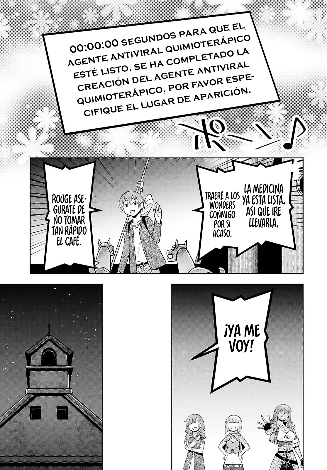 Dungeon Tou de Yadoya o Yarou! Souzou Mahou o Moratta Ore no Hosoude Hanjouki Capítulo 55 - Página 19 en español