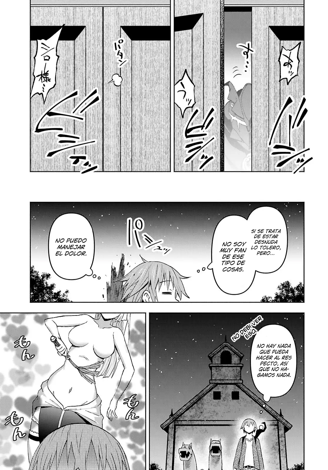 Dungeon Tou de Yadoya o Yarou! Souzou Mahou o Moratta Ore no Hosoude Hanjouki Capítulo 55 - Página 25 en español