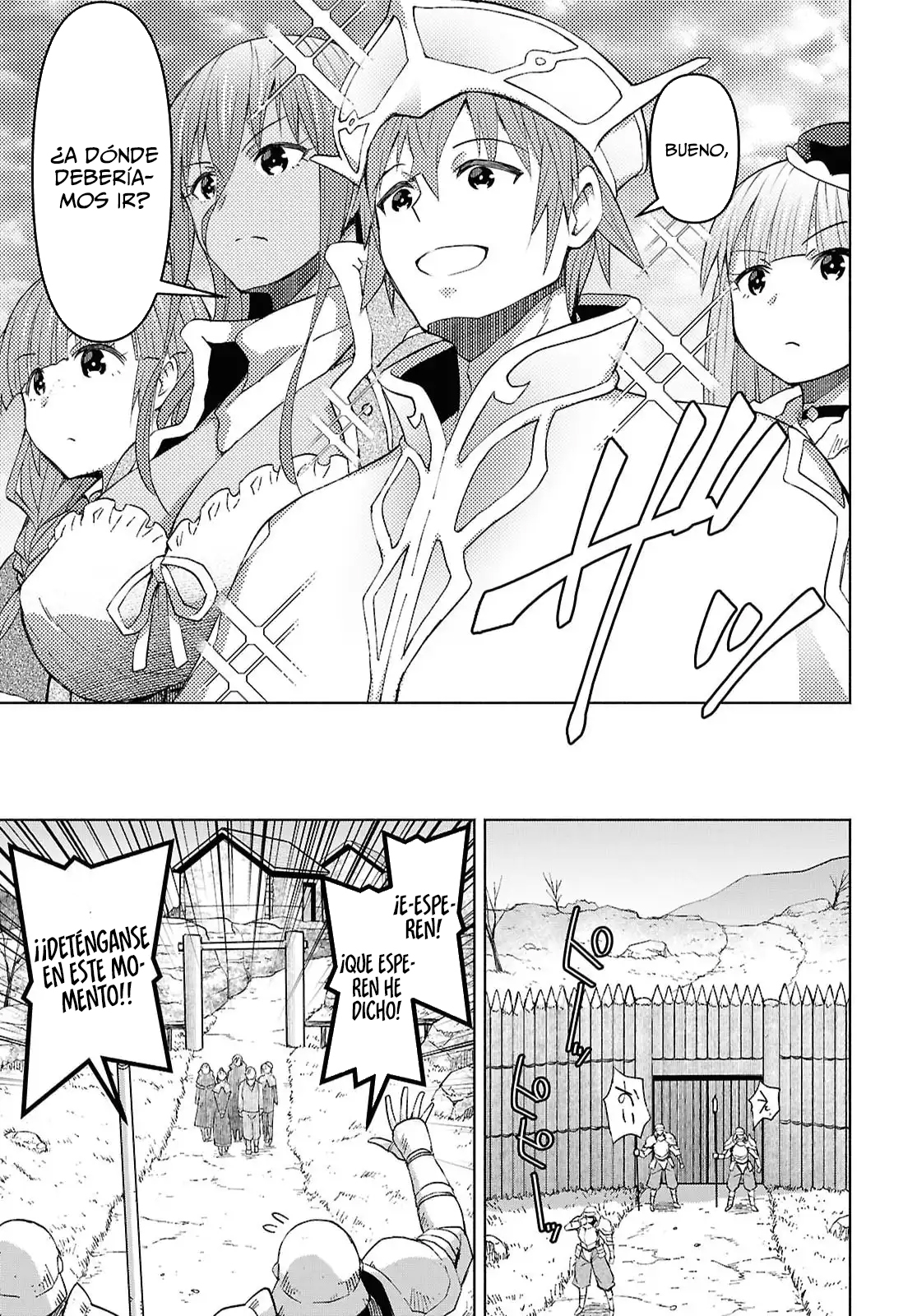 Dungeon Tou de Yadoya o Yarou! Souzou Mahou o Moratta Ore no Hosoude Hanjouki Capítulo 56 - Página 19 en español