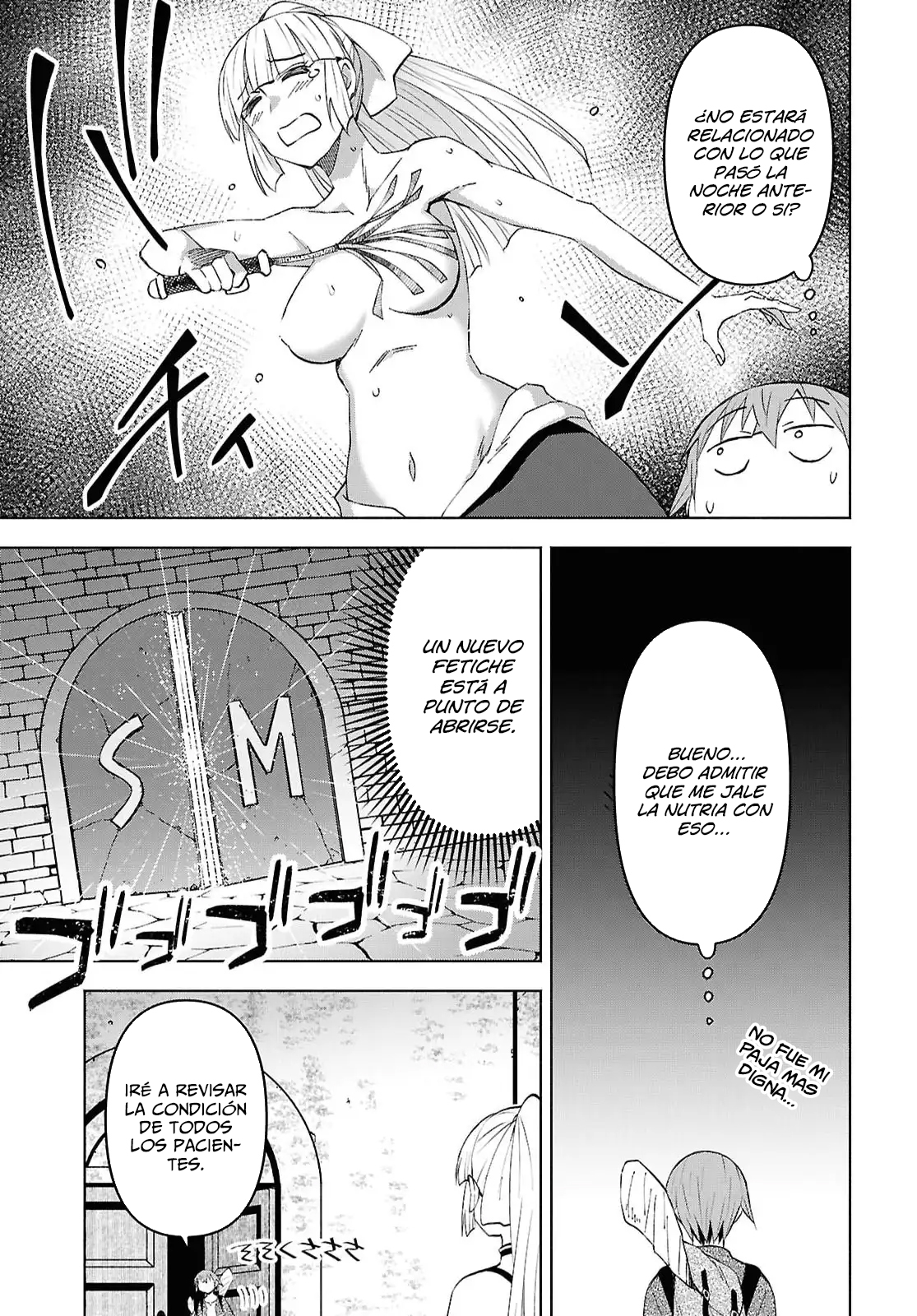 Dungeon Tou de Yadoya o Yarou! Souzou Mahou o Moratta Ore no Hosoude Hanjouki Capítulo 56 - Página 5 en español