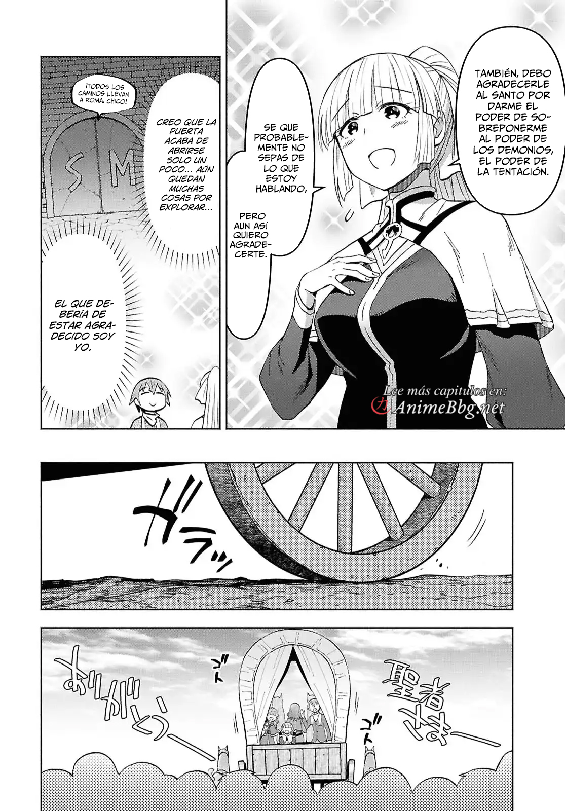 Dungeon Tou de Yadoya o Yarou! Souzou Mahou o Moratta Ore no Hosoude Hanjouki Capítulo 57 - Página 6 en español