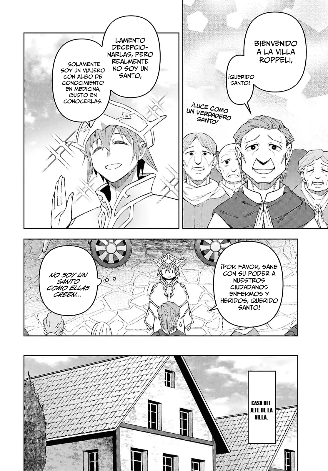 Dungeon Tou de Yadoya o Yarou! Souzou Mahou o Moratta Ore no Hosoude Hanjouki Capítulo 58 - Página 12 en español