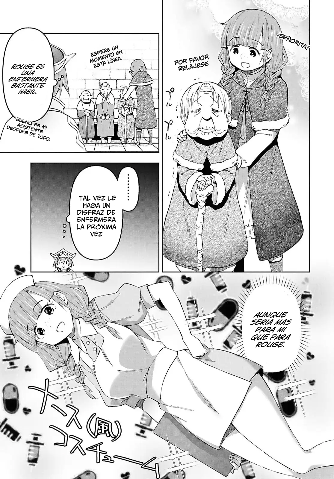 Dungeon Tou de Yadoya o Yarou! Souzou Mahou o Moratta Ore no Hosoude Hanjouki Capítulo 58 - Página 13 en español
