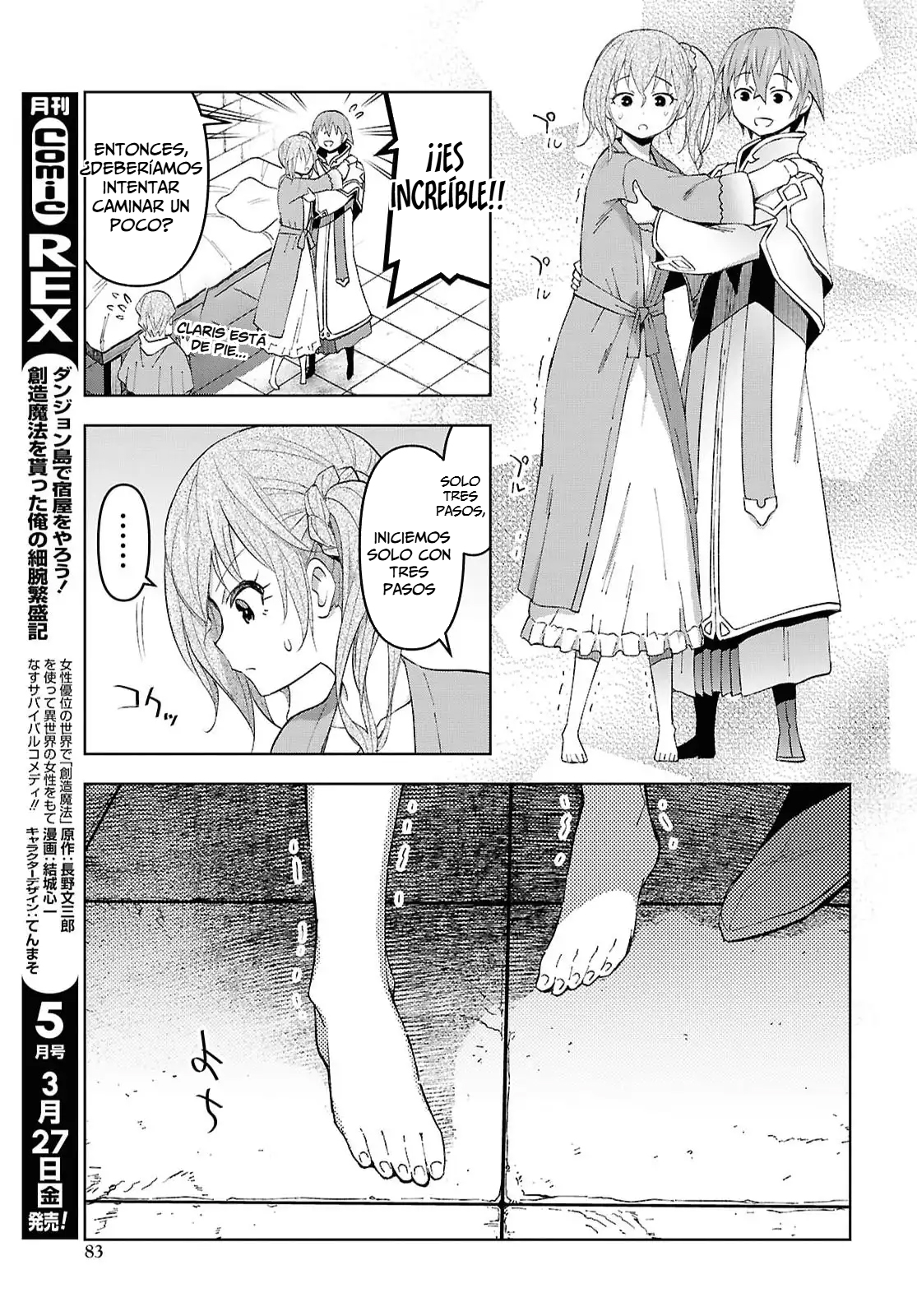 Dungeon Tou de Yadoya o Yarou! Souzou Mahou o Moratta Ore no Hosoude Hanjouki Capítulo 58 - Página 21 en español