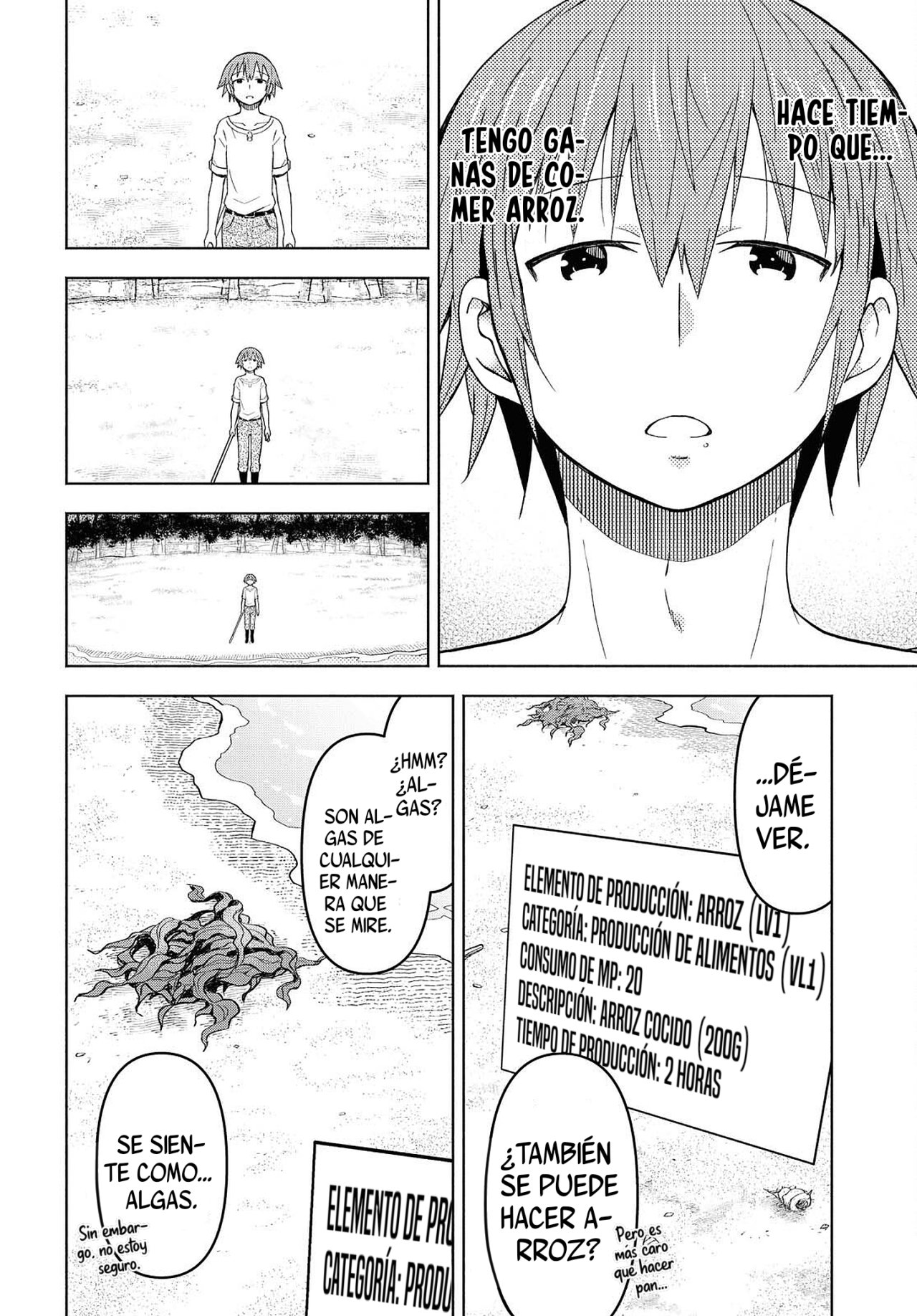 Dungeon Tou de Yadoya o Yarou! Souzou Mahou o Moratta Ore no Hosoude Hanjouki Capítulo 6 - Página 15 en español