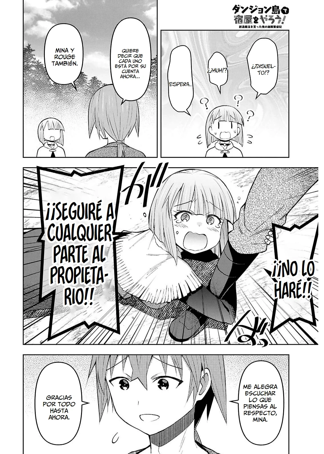 Dungeon Tou de Yadoya o Yarou! Souzou Mahou o Moratta Ore no Hosoude Hanjouki Capítulo 60 - Página 23 en español