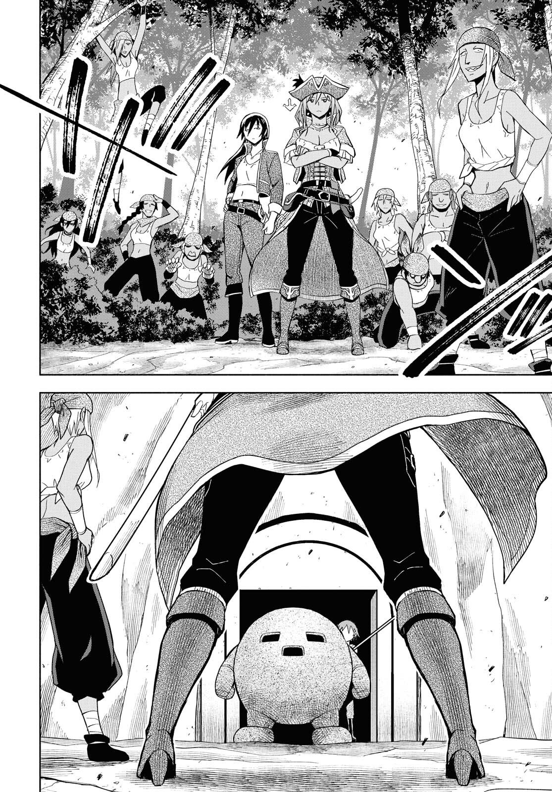 Dungeon Tou de Yadoya o Yarou! Souzou Mahou o Moratta Ore no Hosoude Hanjouki Capítulo 7 - Página 12 en español