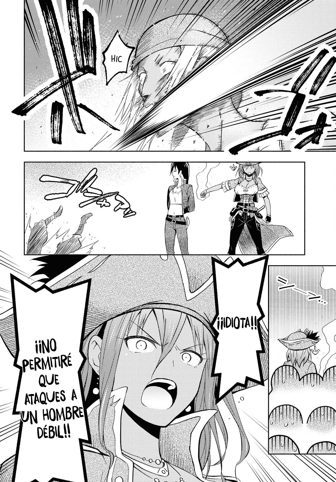 Dungeon Tou de Yadoya o Yarou! Souzou Mahou o Moratta Ore no Hosoude Hanjouki Capítulo 7 - Página 14 en español