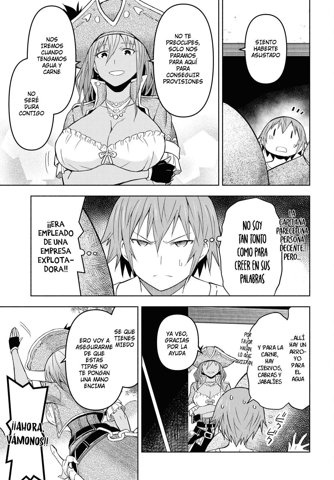 Dungeon Tou de Yadoya o Yarou! Souzou Mahou o Moratta Ore no Hosoude Hanjouki Capítulo 7 - Página 15 en español