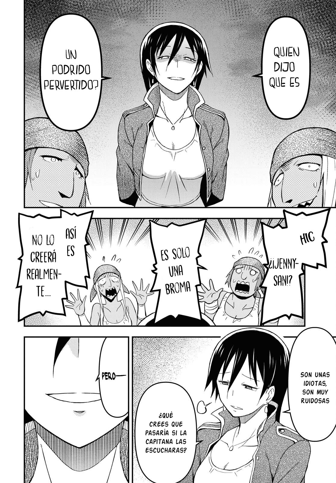 Dungeon Tou de Yadoya o Yarou! Souzou Mahou o Moratta Ore no Hosoude Hanjouki Capítulo 7 - Página 20 en español
