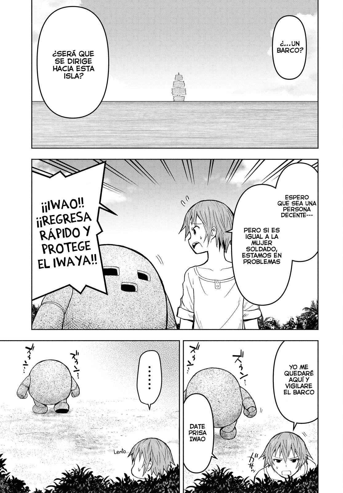 Dungeon Tou de Yadoya o Yarou! Souzou Mahou o Moratta Ore no Hosoude Hanjouki Capítulo 7 - Página 3 en español