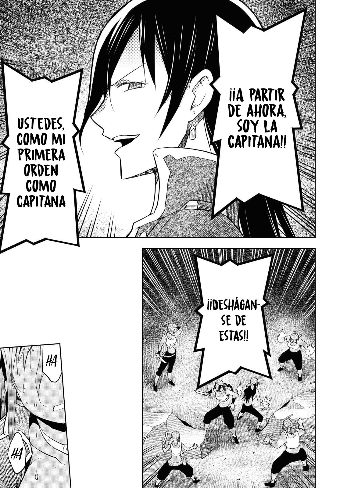 Dungeon Tou de Yadoya o Yarou! Souzou Mahou o Moratta Ore no Hosoude Hanjouki Capítulo 8 - Página 15 en español