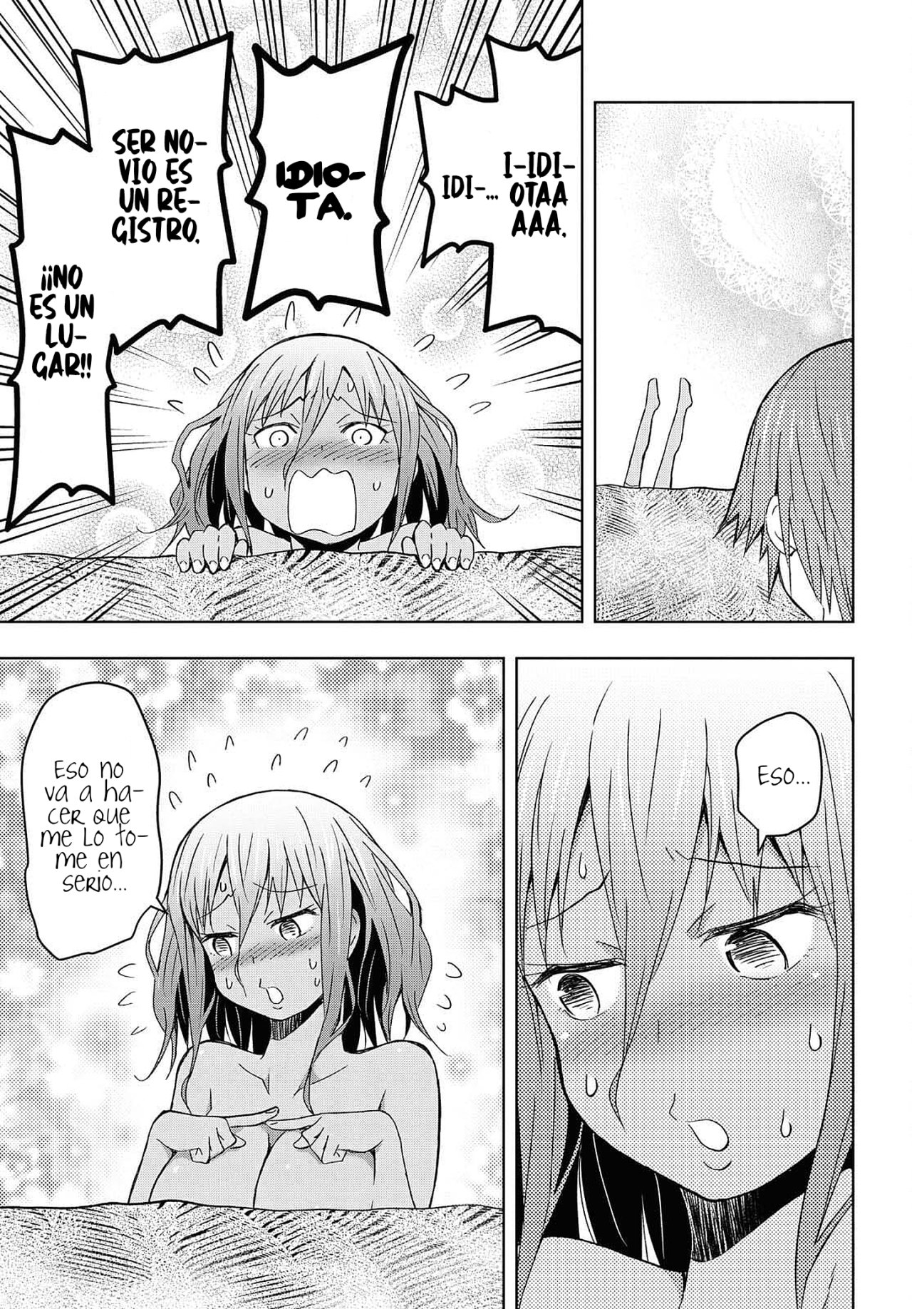 Dungeon Tou de Yadoya o Yarou! Souzou Mahou o Moratta Ore no Hosoude Hanjouki Capítulo 9 - Página 18 en español