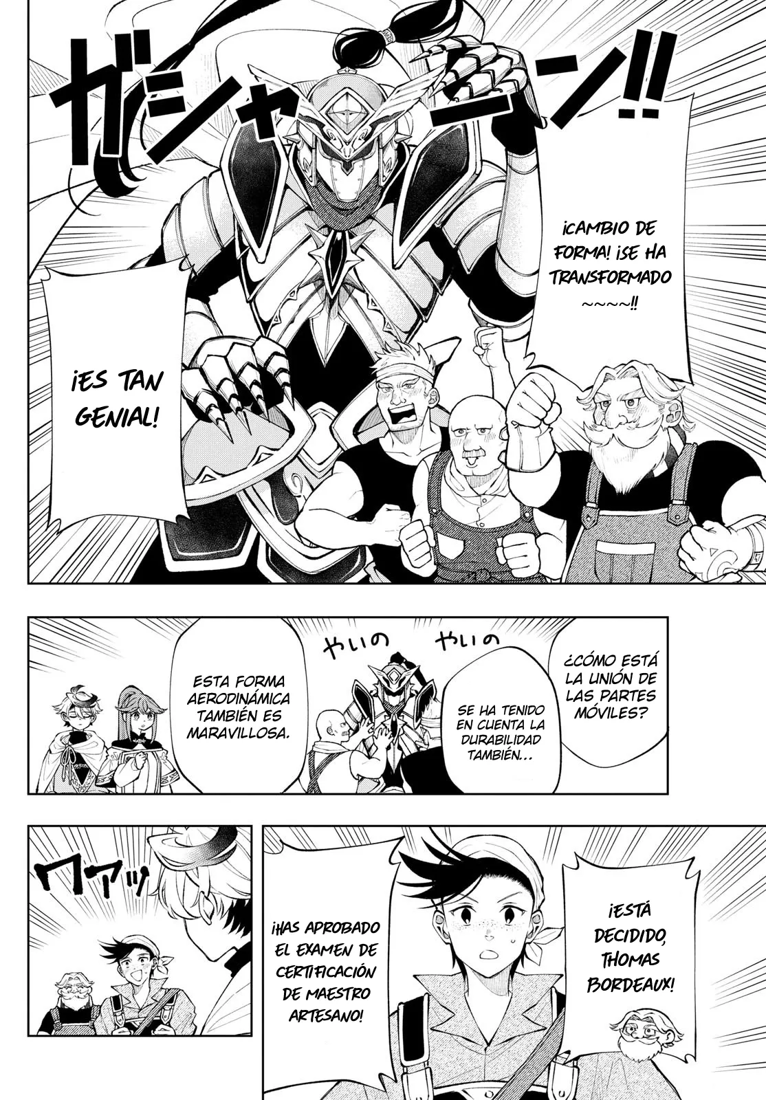 Kaiten no albus Capítulo 14 - Página 12 en español