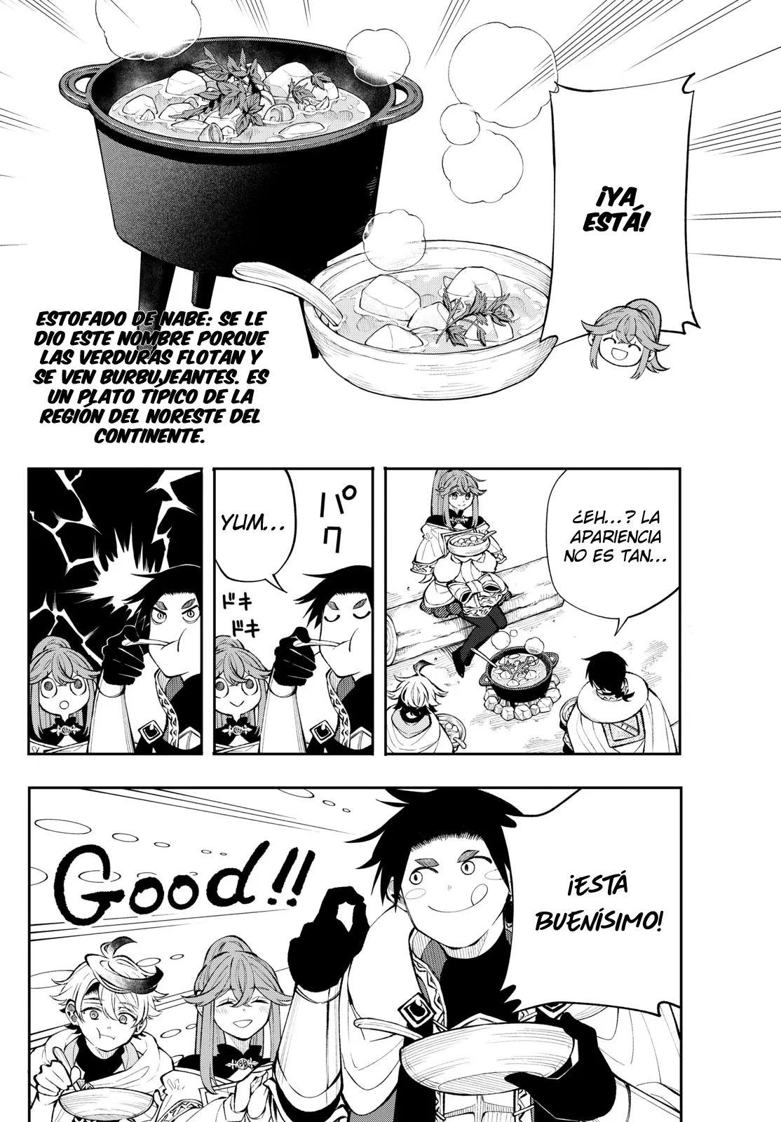 Kaiten no albus Capítulo 15 - Página 8 en español