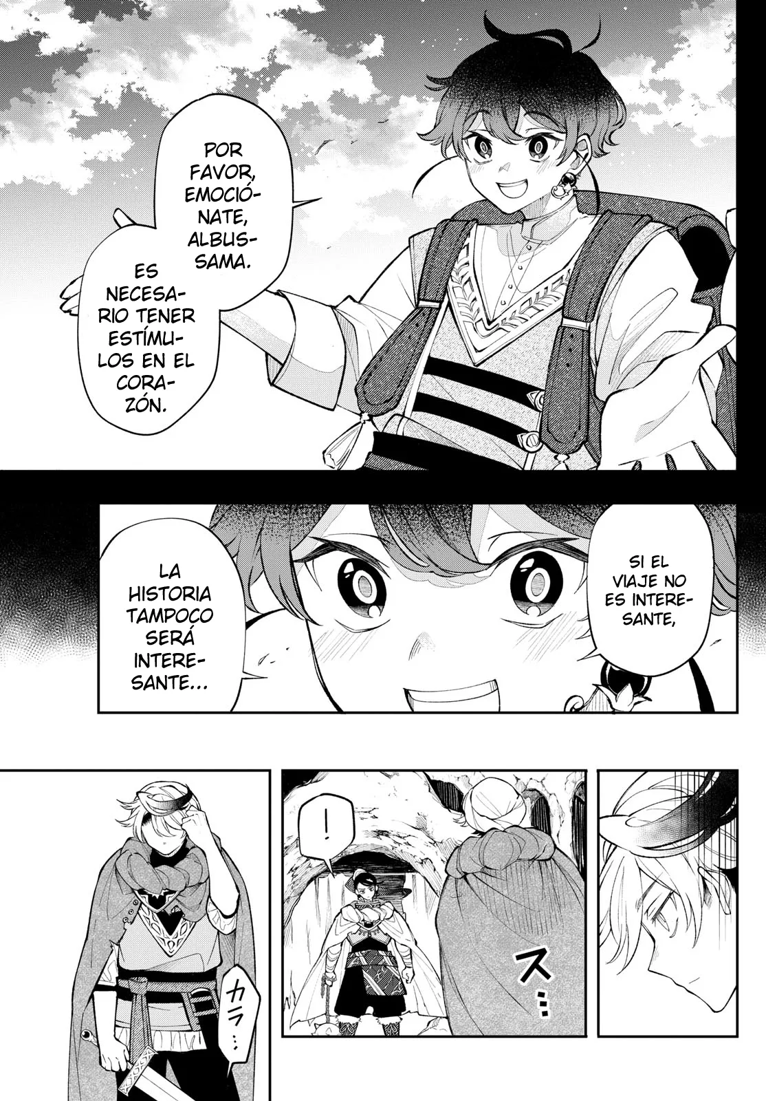 Kaiten no albus Capítulo 17 - Página 13 en español