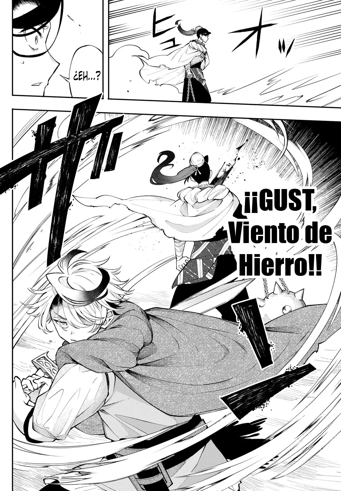 Kaiten no albus Capítulo 17 - Página 14 en español