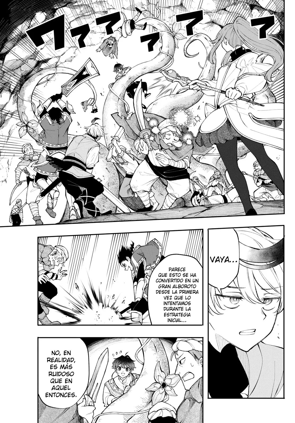 Kaiten no albus Capítulo 17 - Página 17 en español