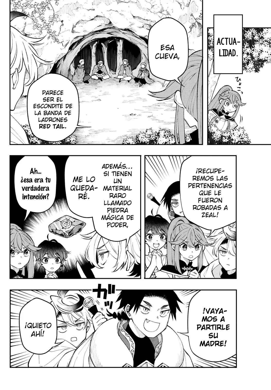 Kaiten no albus Capítulo 17 - Página 4 en español
