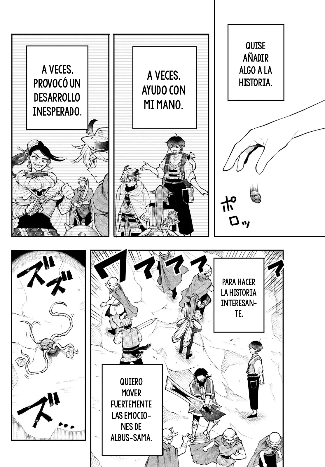 Kaiten no albus Capítulo 18 - Página 16 en español