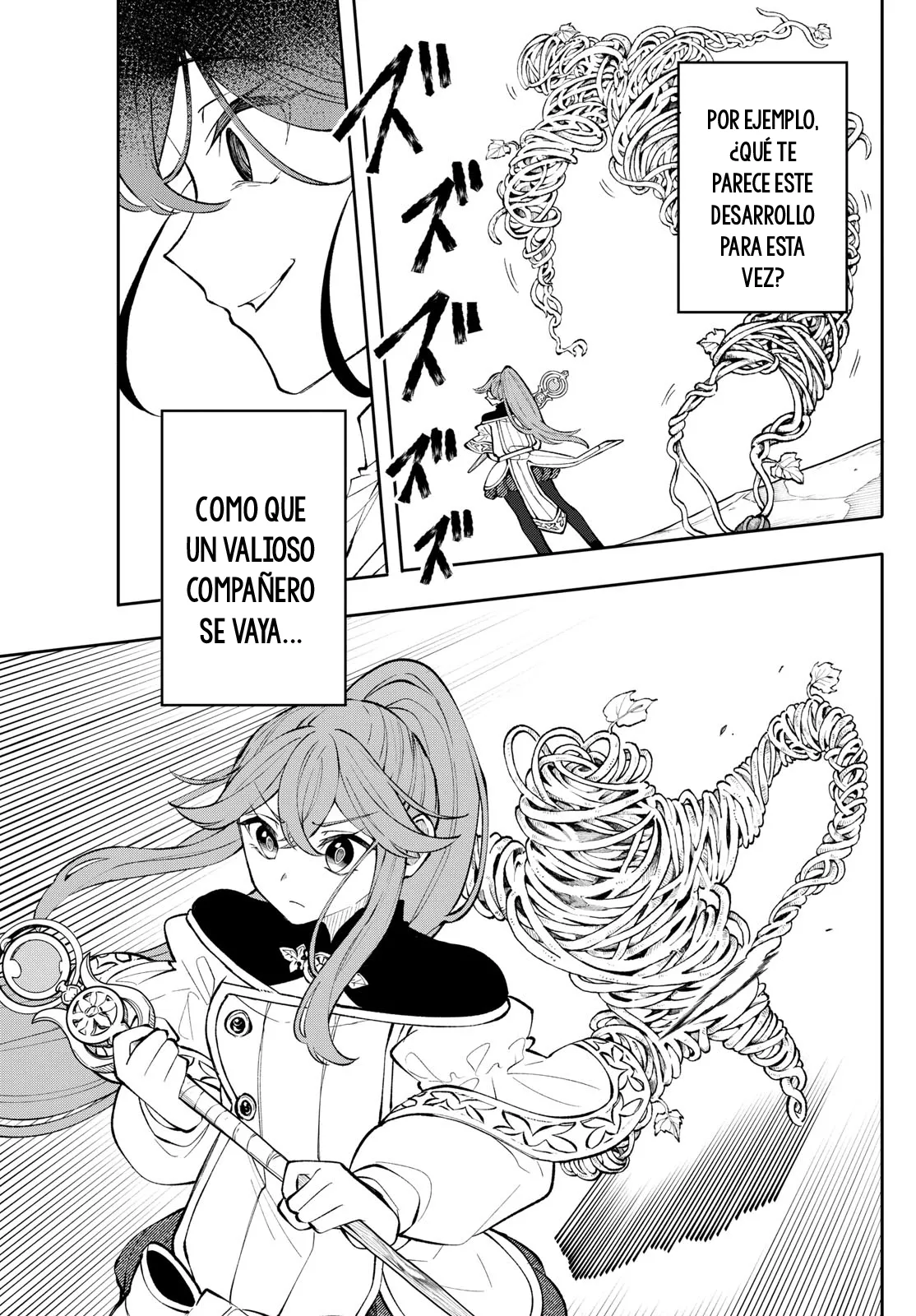 Kaiten no albus Capítulo 18 - Página 17 en español