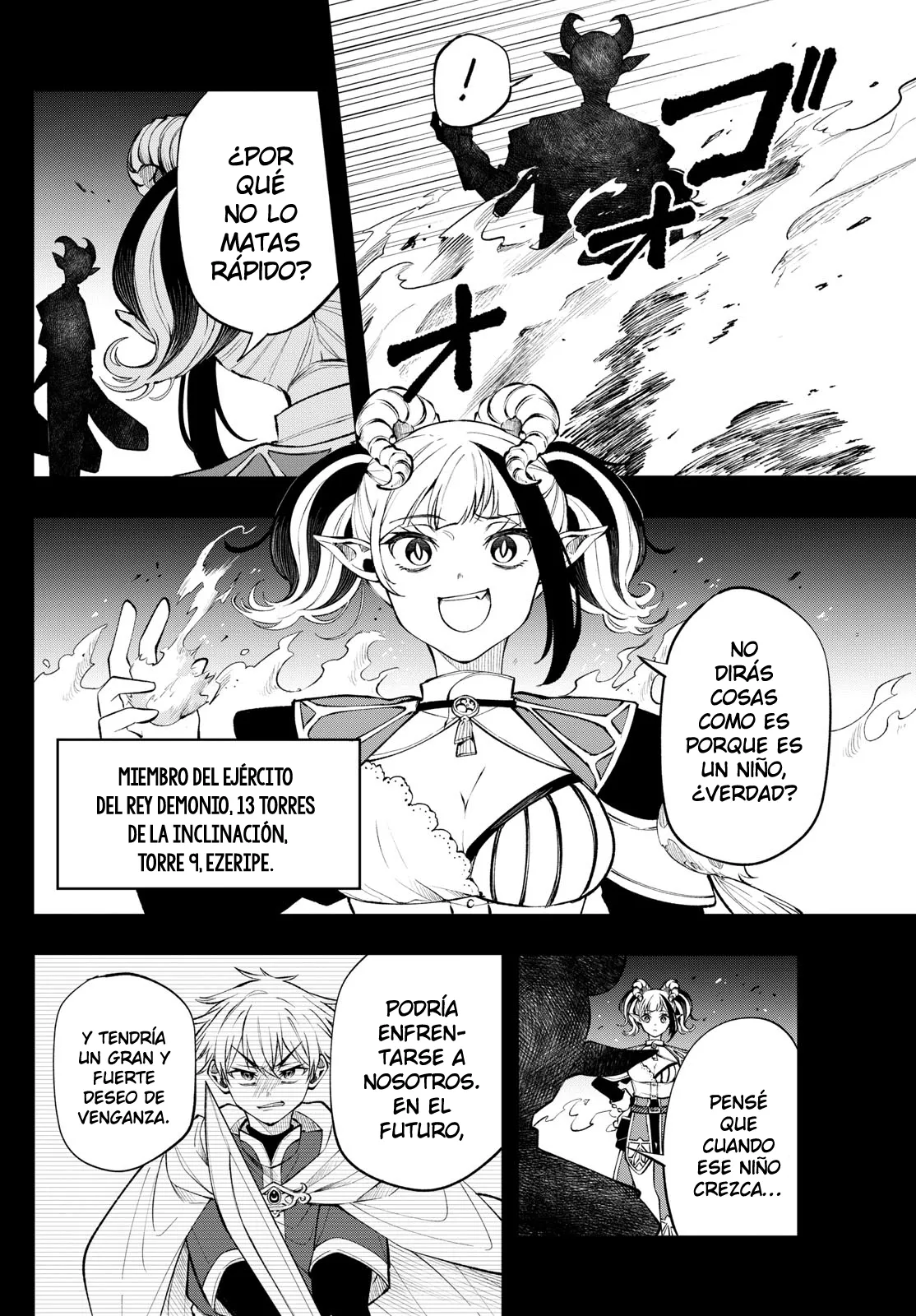 Kaiten no albus Capítulo 18 - Página 6 en español
