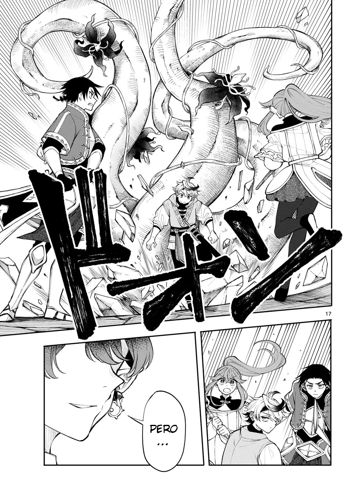 Kaiten no albus Capítulo 19 - Página 17 en español